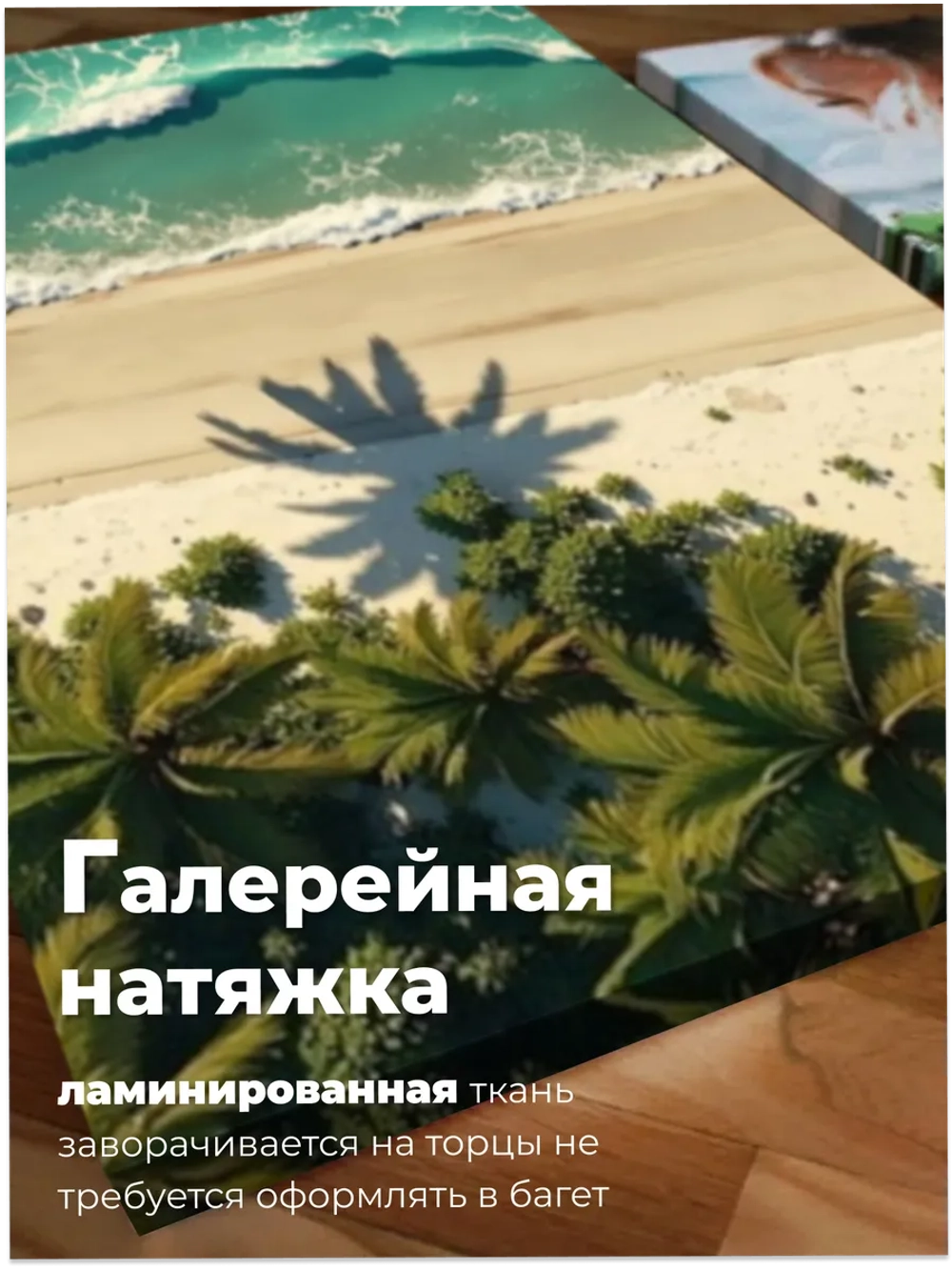 Картина Красная машина модульная 50x70см 3шт.