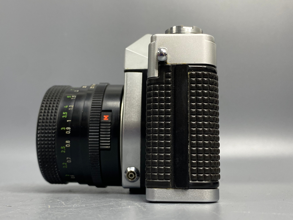 Praktica MTL 3 + Pentacon 1.8/50