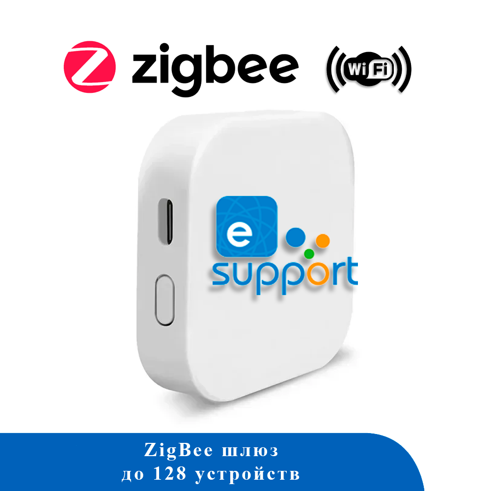 Шлюз ZigBee —  eWeLink