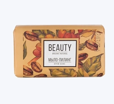 Мыло Нэфис Beauty 90г Крем кофе