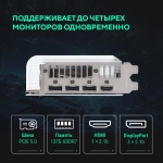 Видеокарта Asus GeForce RTX 5070 Prime OC 12GB white <90YV0M19-M0NA00>