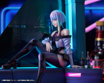 Кушинада Люсина / Kushinada Lucyna