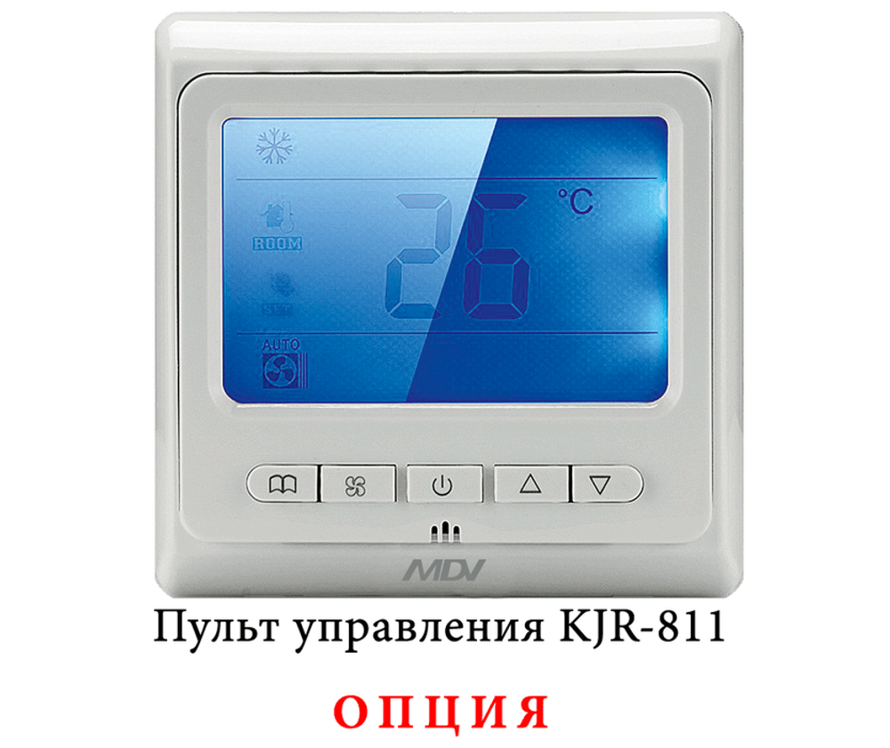 Канальный фанкойл 8-8,9 кВт Mdv MDKT3-V800
