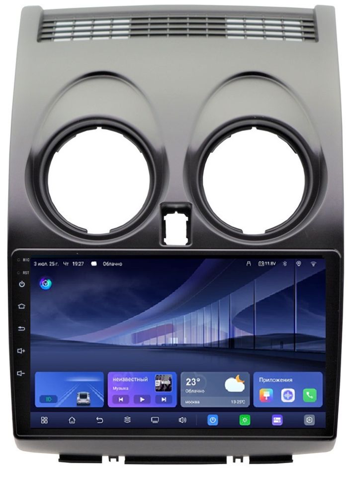 Магнитола для Nissan Qashqai J10 2006-2013, Dualis - Kuberg QLed, Android 14, TS105, Быстрейшая, CarPlay, SIM-слот