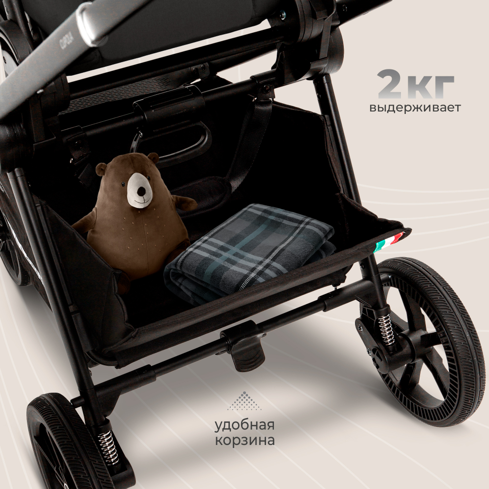 Коляска 2в1 Sweet Baby Cupola Moon Black