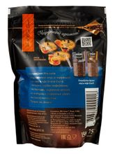 Растворимый кофе Grand Extra 175 г x 2 шт