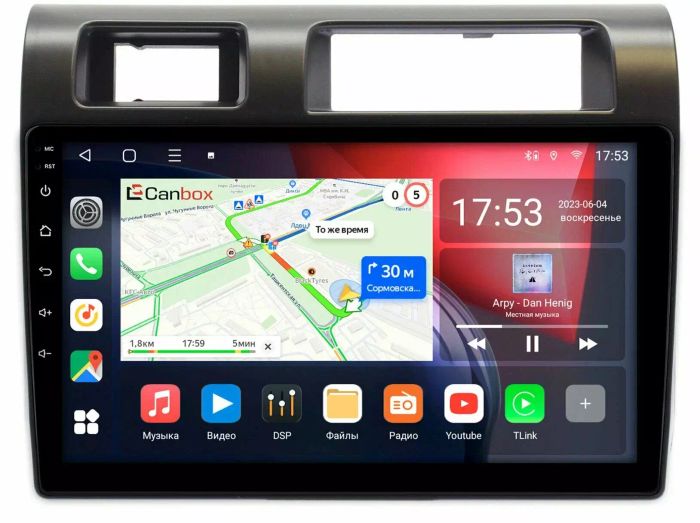 Магнитола для Toyota Land Cruiser 70 2007-2022 - CanBox 9286 Android 10, SIM-слот