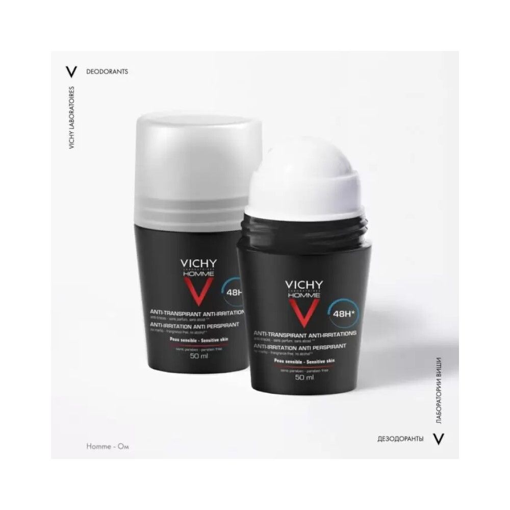 Vichy Homme Deodorant Шариковый дезодорант 48ч для чувствительной кожи, 50 мл