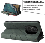 Дизайнерский чехол-книжка из кожи для HONOR MAGIC 6 PRO с кошельком, 5 слотами для карт и подставкой