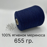 Filatura Di Pollone 100% ягненок мериноса