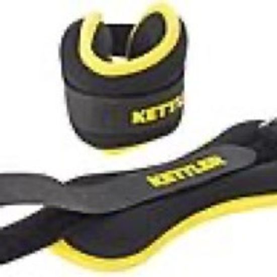 Утяжелитель для рук Kettler 1.0 кг.