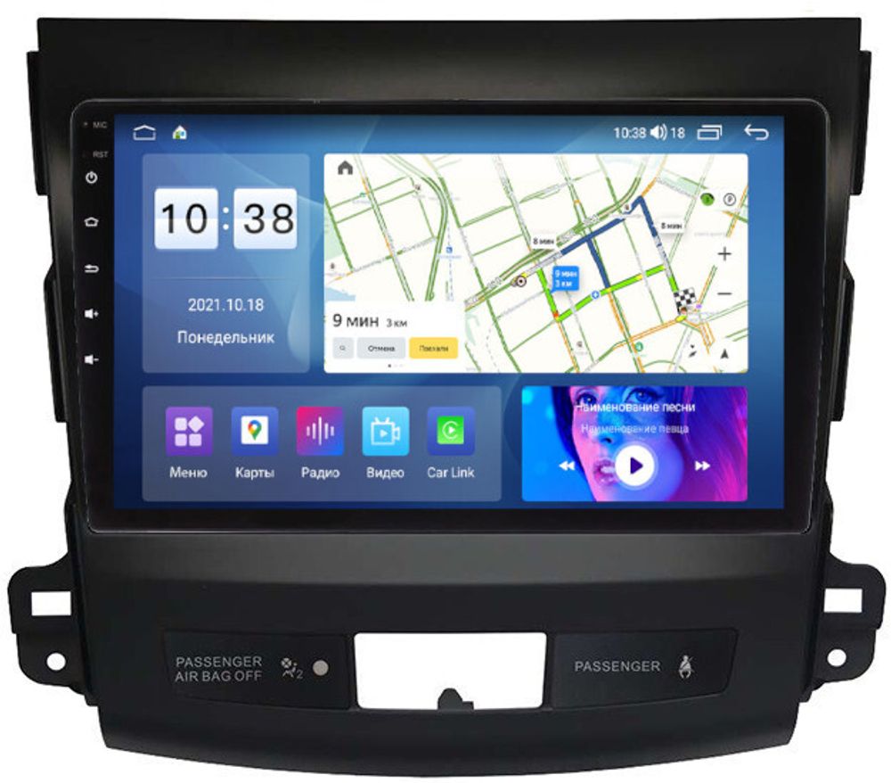 Магнитола для Mitsubishi Outlander XL, Peugeot 4007, Citroen C-Crosser - Parafar PF056LUX1UHD на Android 13, Быстрая, QLED, CarPlay, 4G SIM-слот