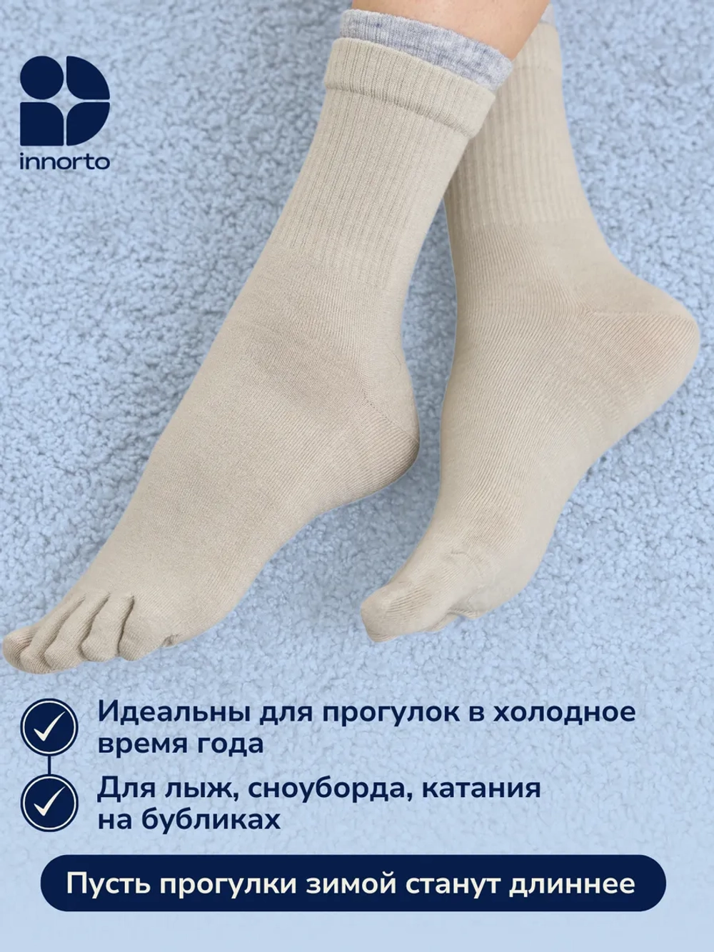 WB 21402.бежевый #7