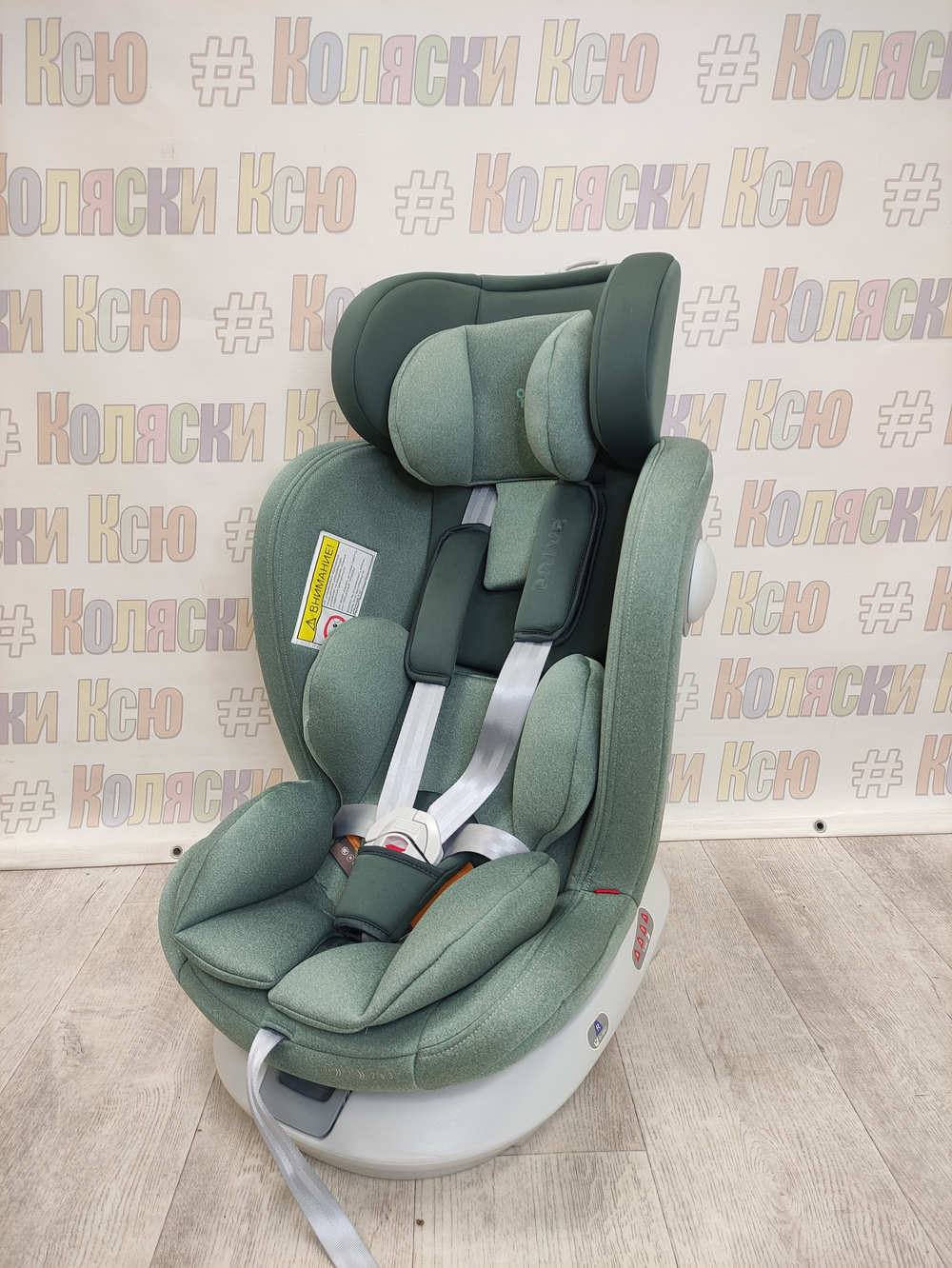 Автокресло детское Rant Drive Active Line Isofix группа 0/1/2/3 (0-36) Green