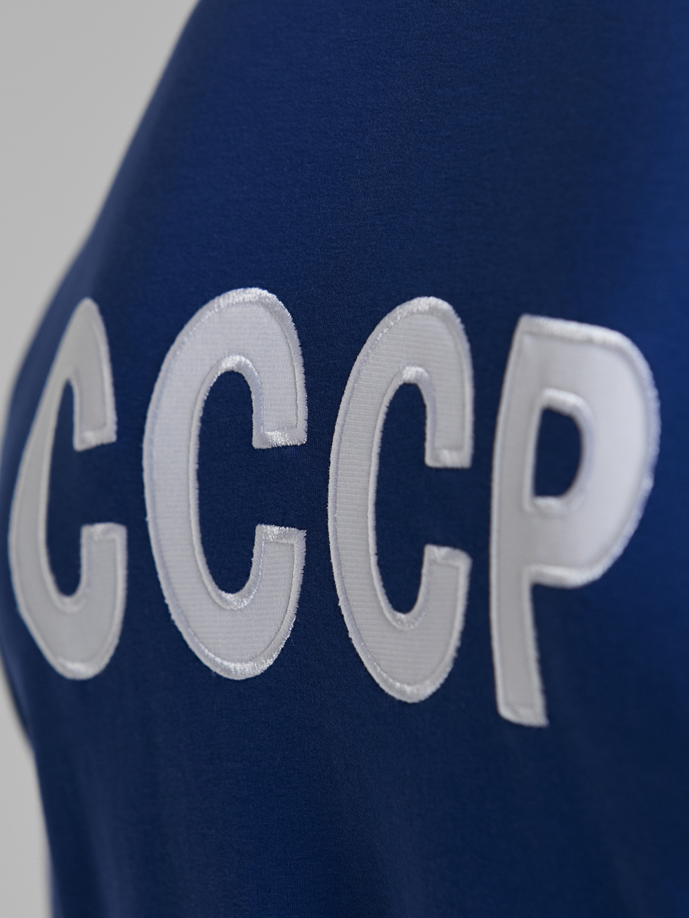 Спортивный костюм мужской из эластичного хлопкового трикотажного полотна СССР 11M-RR-1567 синий