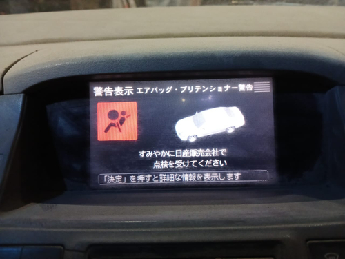Блок управления климат-контролем NISSAN CIMA 2002