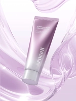 Arocell Коллагеновая маска-плёнка для сияния и гладкости кожи Super Collagen Wrapping Mask 80 гр