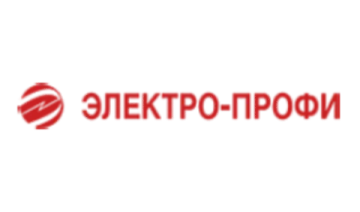 Электро-Профи (153шт)