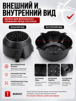 Кожух двигателя компрессора Парма К-2200/50, ЗУБР КПМ 400/100