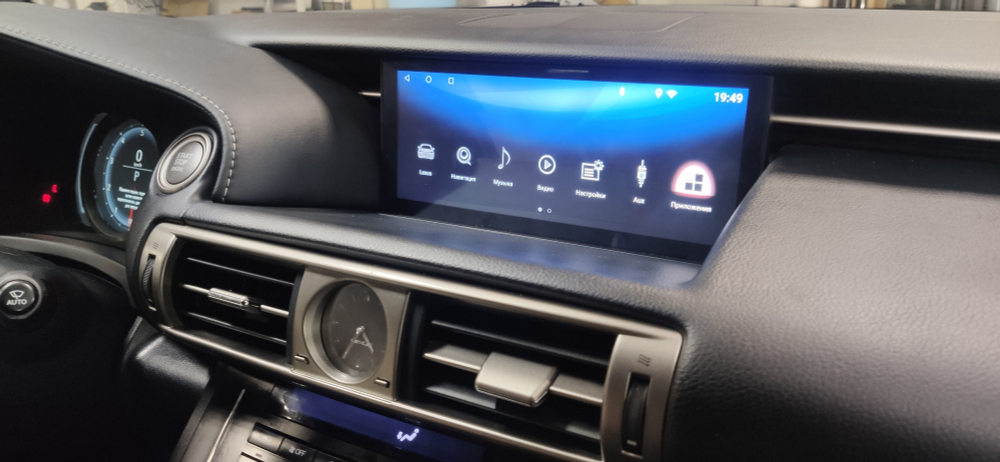 Установочный комплект для LEXUS 2020+ IS  KUBERG BNR-22ISQ