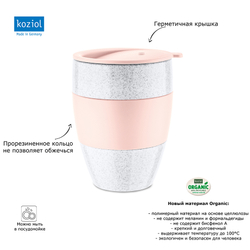 Термокружка aroma to go, organic, 400 мл, розовая