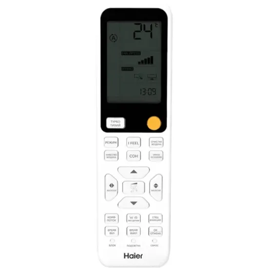 Кондиционер Haier Jade AS25S2SJ3FA-W/1U25MEC1FRA