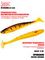 Виброхвосты LJ Pro Series 3D BASARA SOFT SWIM 08,89/PG08 6шт.