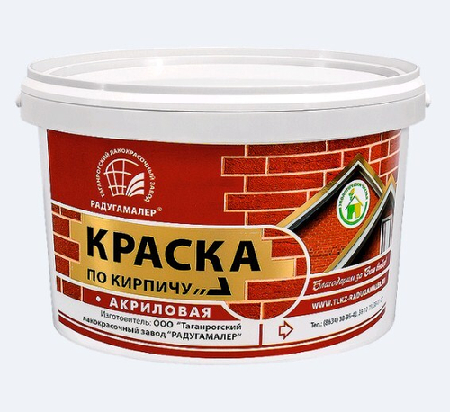 Краска по кирпичу красно-коричневая РАДУГА 2,4кг