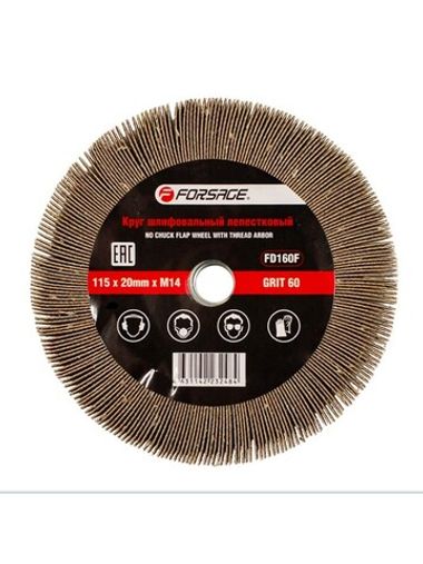 Круг лепестковый зачистной 115х20мм M14 (Grit 60) Forsage F-FD160F