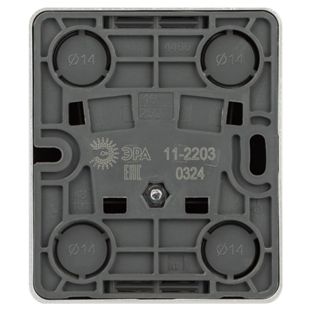 Розетка ЭРА Эксперт 11-2203-03 2P+E Schuko IP20 16A-250В ОУ алюминий | Эра Эксперт