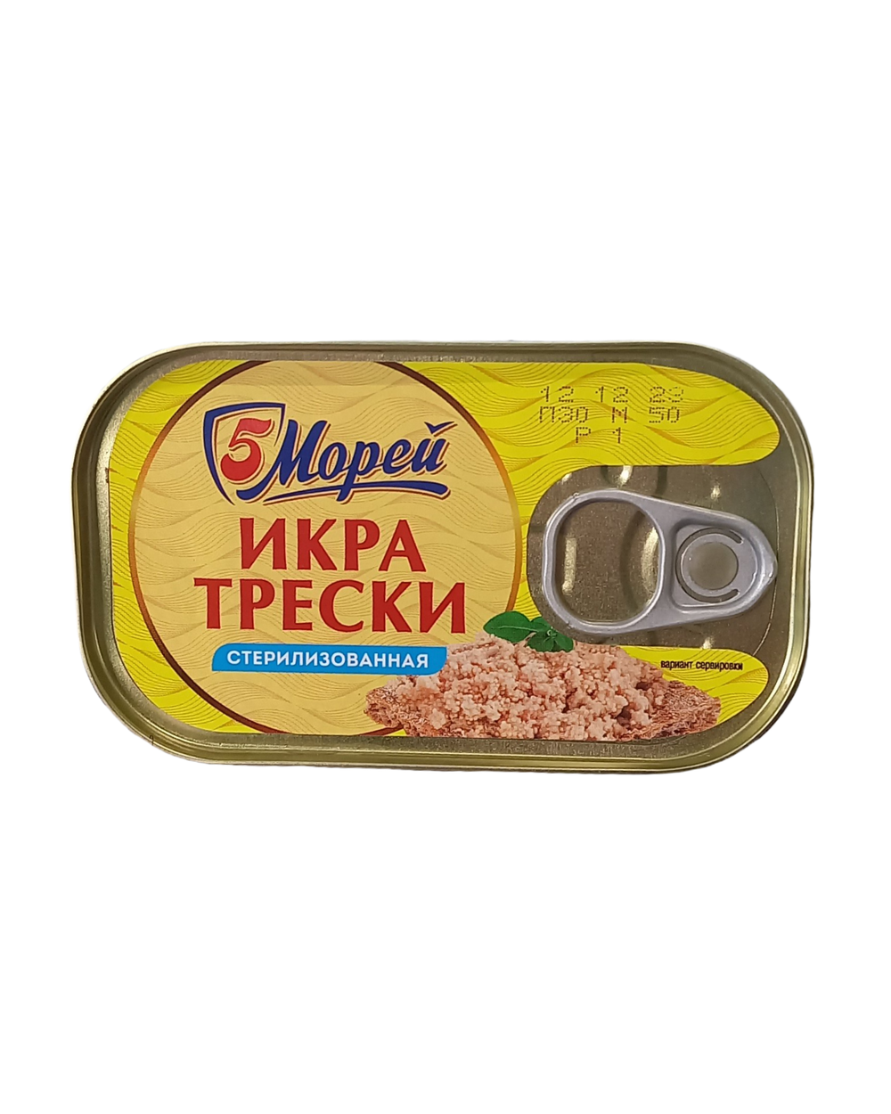 Икра Трески 120г ключ