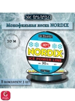 Зимняя монофильная леска Nordix 30м 0,08мм 0,88кг (1 штука)