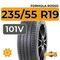 Formula Rosso 235/55 R19 101V