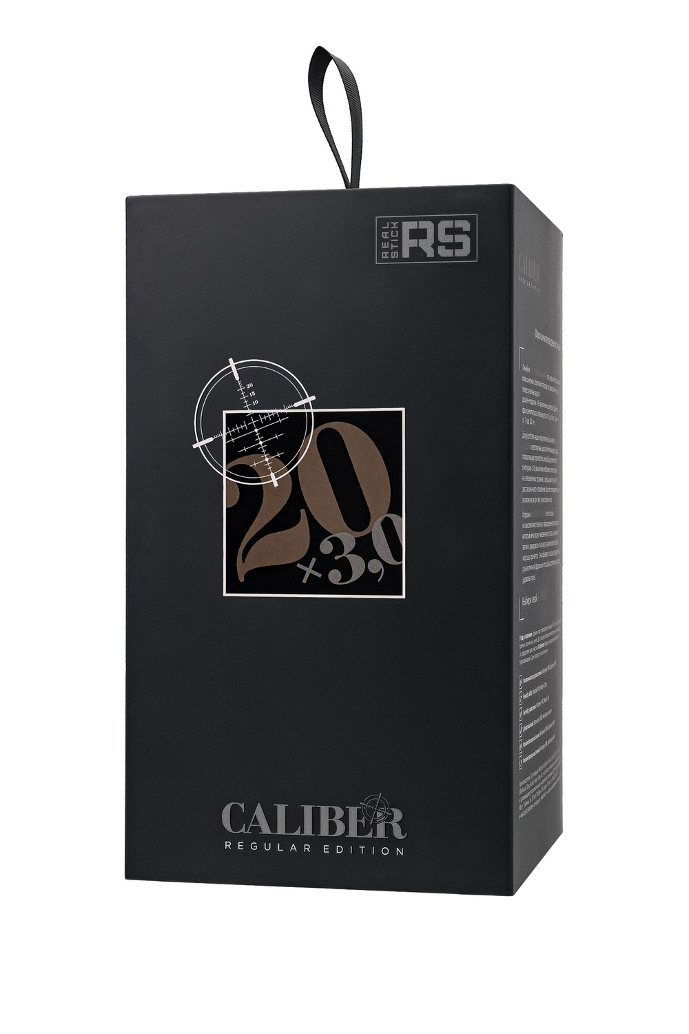Телесный фаллоимитатор RealStick CALIBER - 20 см. (Цвет: телесный)