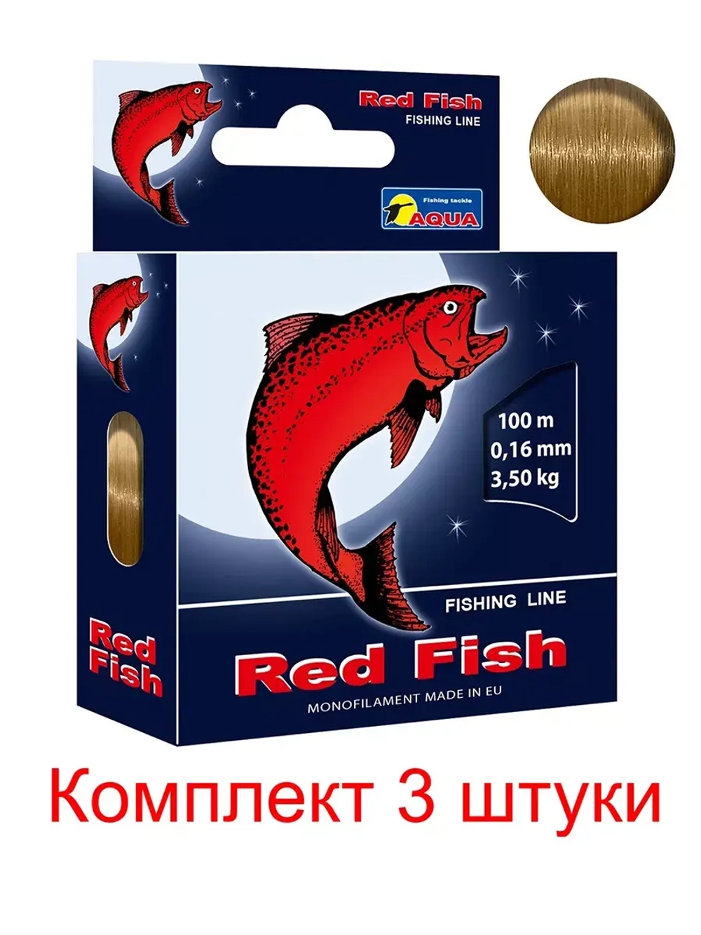 Полиэстровая леска рыболовная Red Fish 100m 0,35 мм 1 шт
