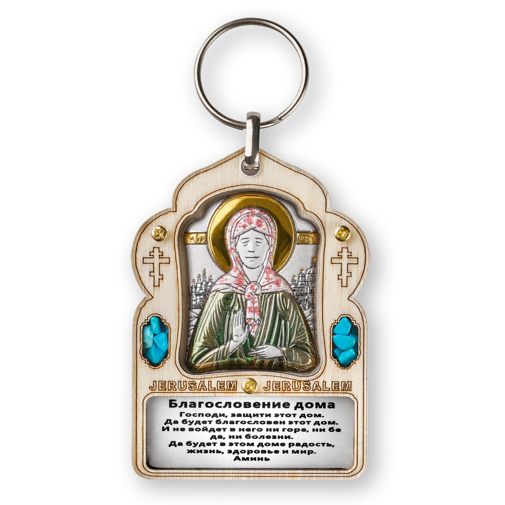 Благословение дома Матрона, икона, эмаль 75x50