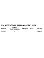 Воблер Shadow Rap Fat Jack 04, 4см, 4гр, цвет BG