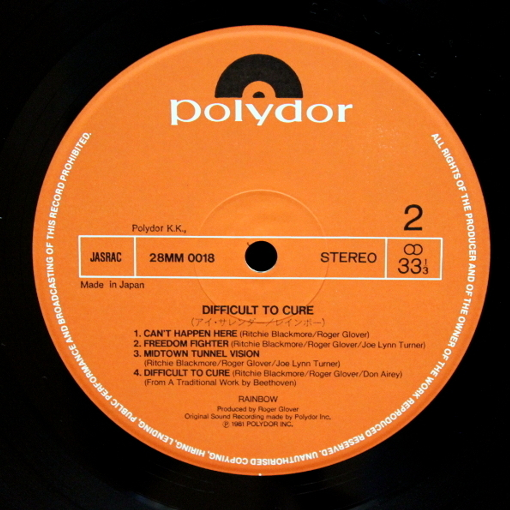 Комплект / Rainbow 1975-1983 (10LP)