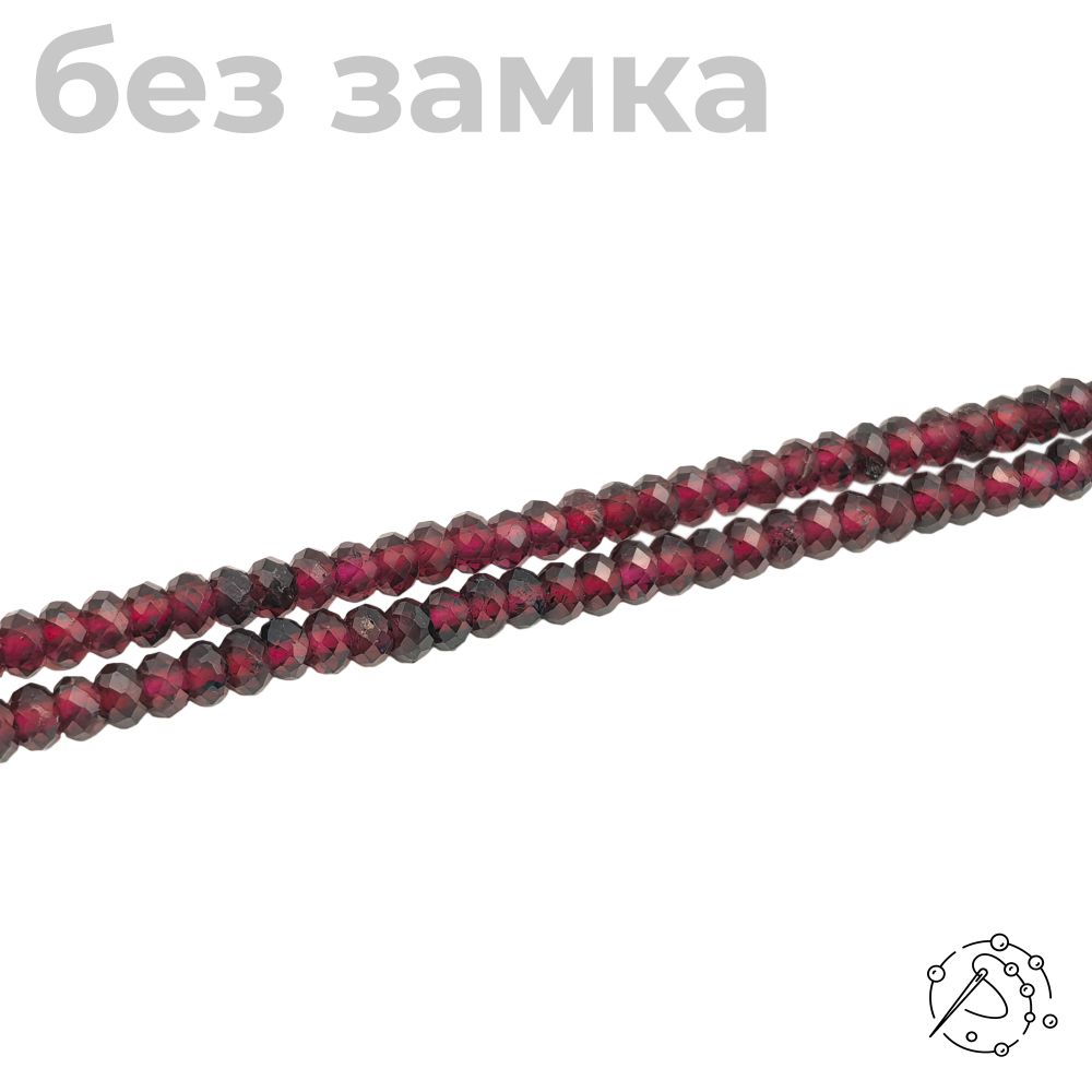 Нить бусин таблетка с огранкой 4 мм Гранат