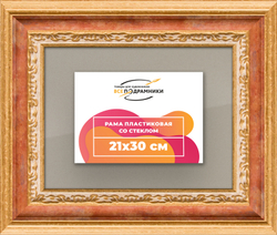Рамка 21x30 для постера и фотографий