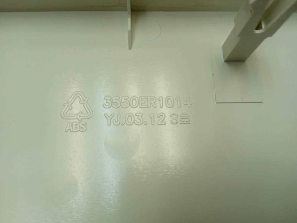 WD-10170SD кт175 Декоративная панель для стиральной машины LG WD-10170SD б/у