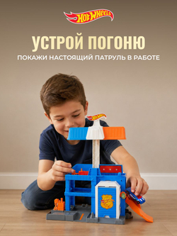 Hot Wheels Длинный Трек с трамплином. Игровой набор с машинкой, JHK76