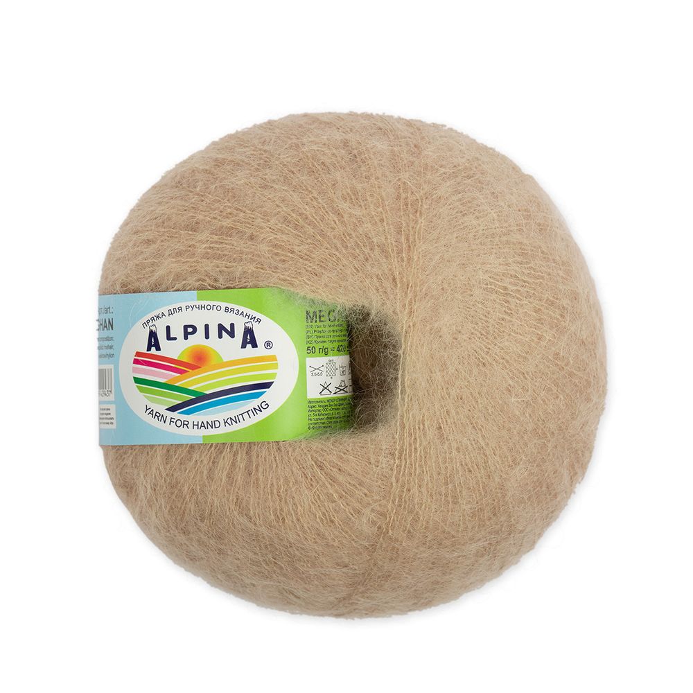Пряжа Alpina Maghan / уп.4 мот. по 50г, 390м, 20 св.бежевый Пряжа Alpina Maghan / уп.4 мот. по 50г, 390м, 20 св.бежевый