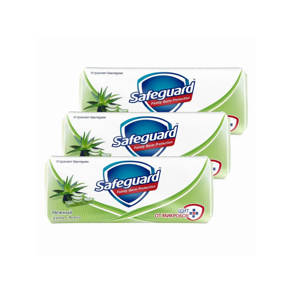 Мыло Safeguard Аромат алоэ 3*90 гр