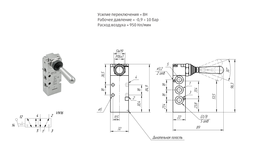 3N58-900-SS316 Пневмораспределитель ручной 5/2 из нержавеющей стали Камоцци Пневматика