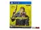 PS4 Cyberpunk 2077 Fan Bundle Pack (Б/У, Полностью на русском языке, CUSA-16579)
