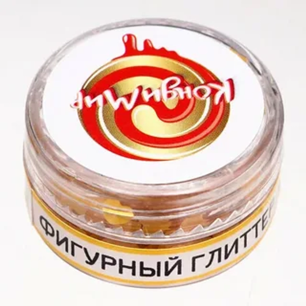 Глиттер фигурный сердца золотые, 0,5 г 10031591