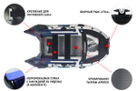 Лодка ПВХ STORMLINE AirDeck Extra 380 (2024)