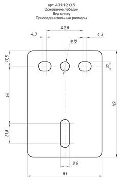 STAYER MAXPull, 0.5 т, 8 м, ручная барабанная тросовая лебедка (43112-0.5)