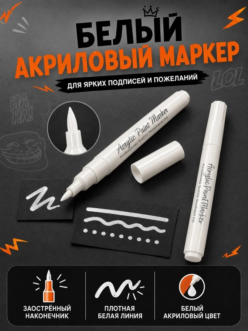 Открытка 3д с днем рождения для денег и маркер, набор